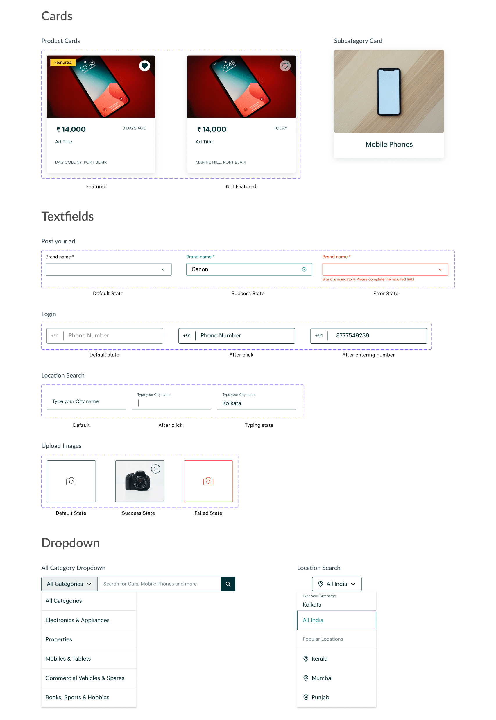 OLX Other UI Elements