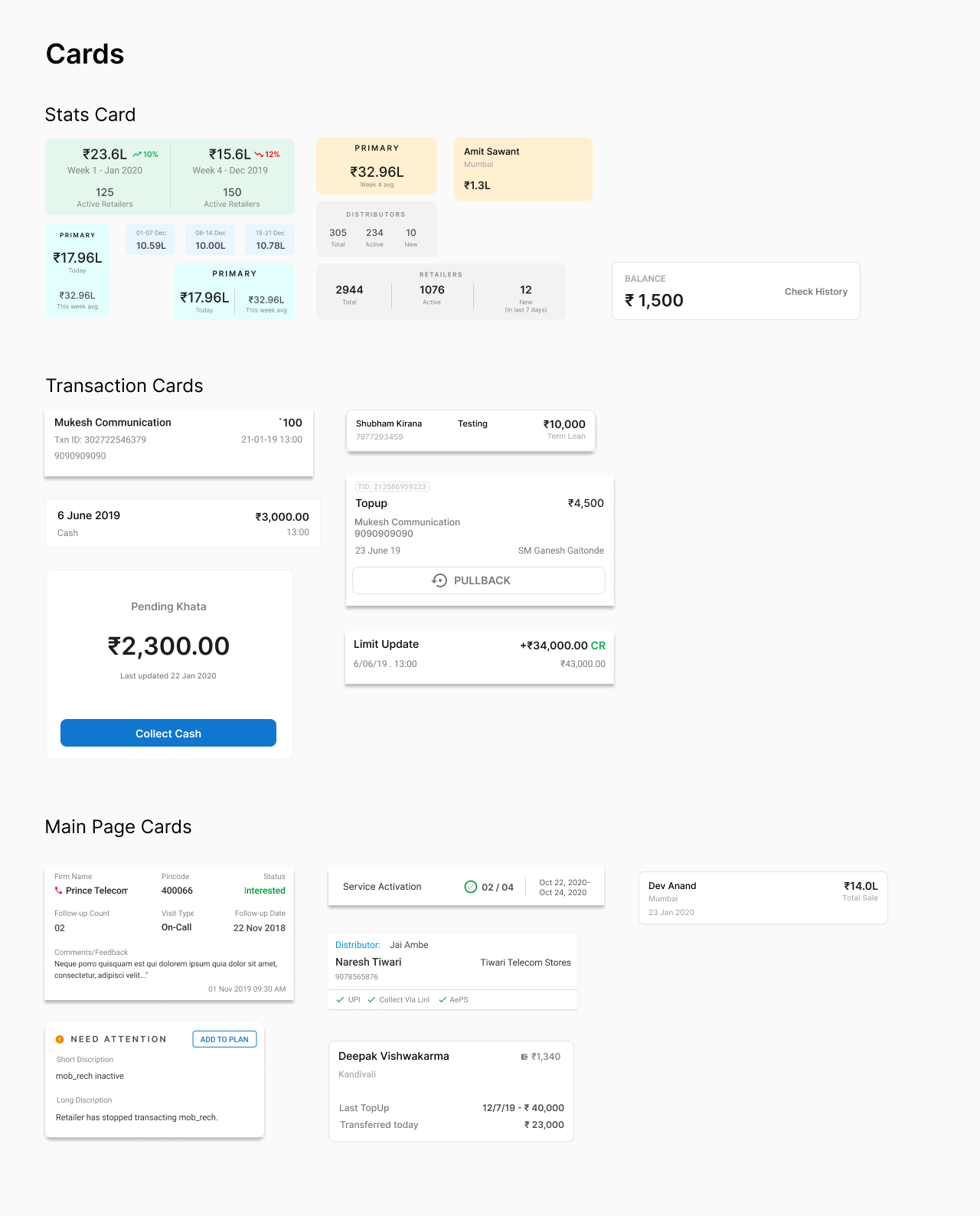 Design System p3